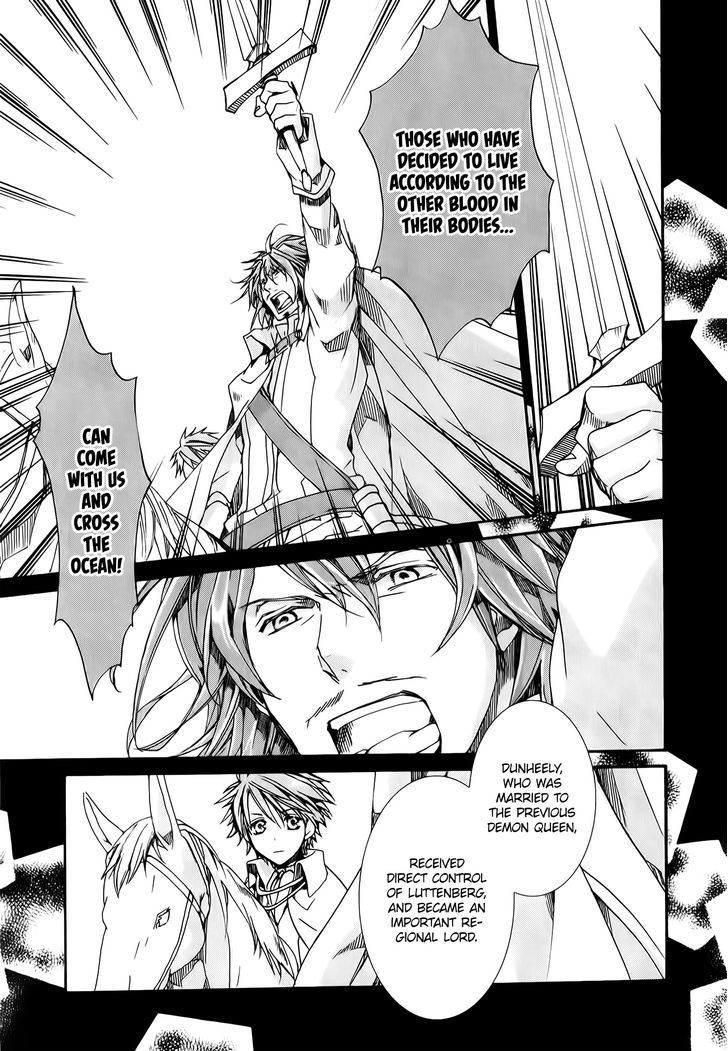 Kyou Kara Maoh chapter 80 page 20