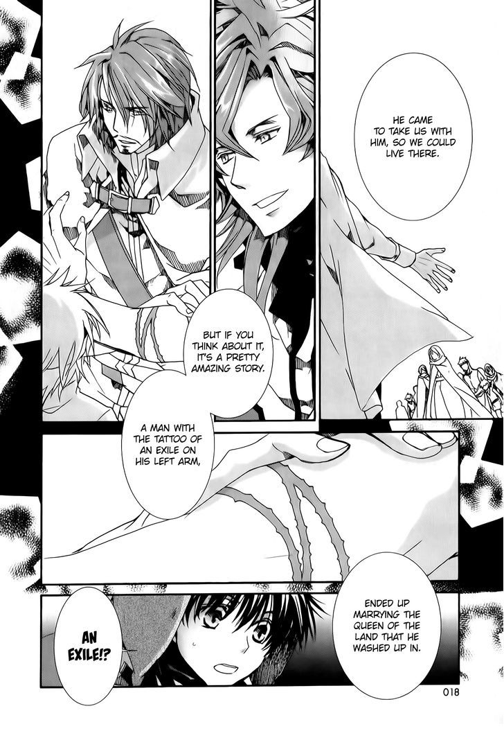 Kyou Kara Maoh chapter 80 page 21