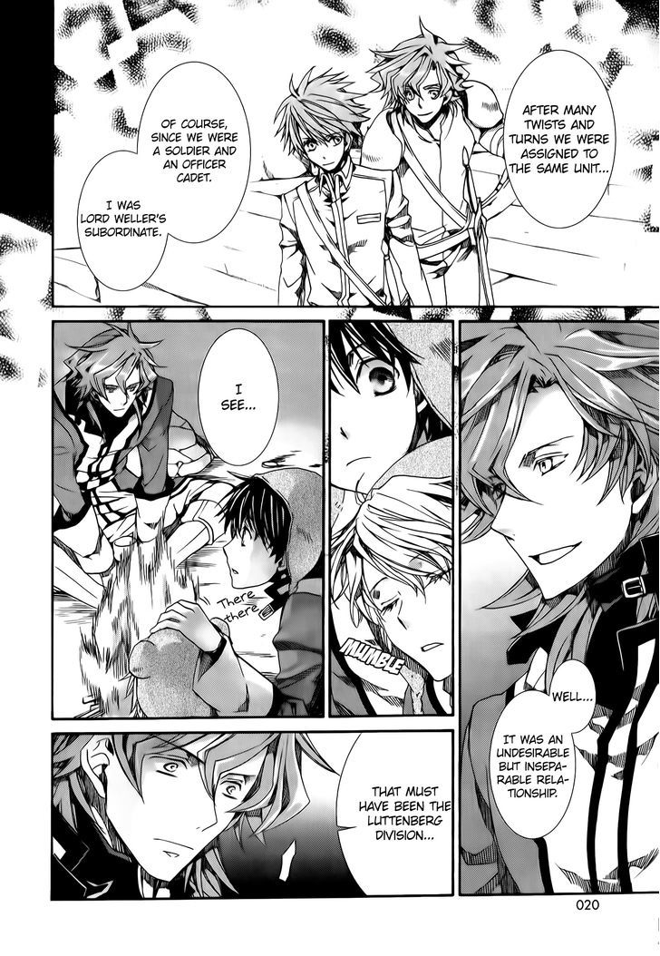 Kyou Kara Maoh chapter 80 page 23