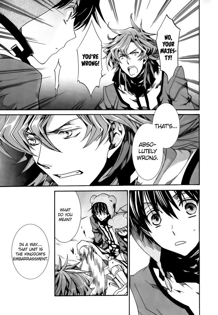 Kyou Kara Maoh chapter 80 page 24