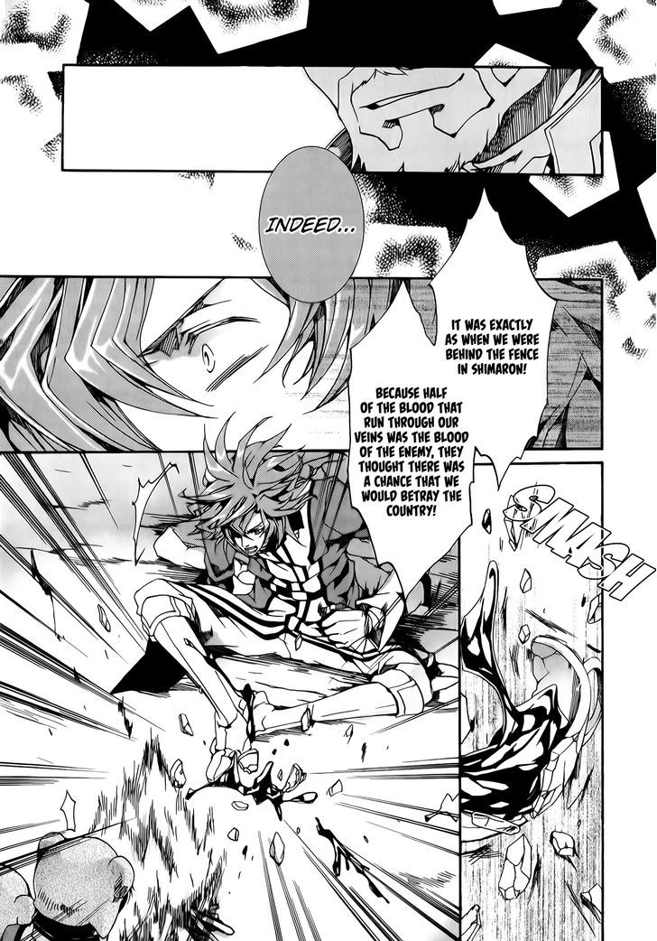 Kyou Kara Maoh chapter 80 page 28