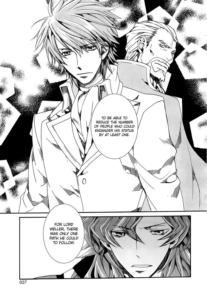 Kyou Kara Maoh chapter 80 page 30