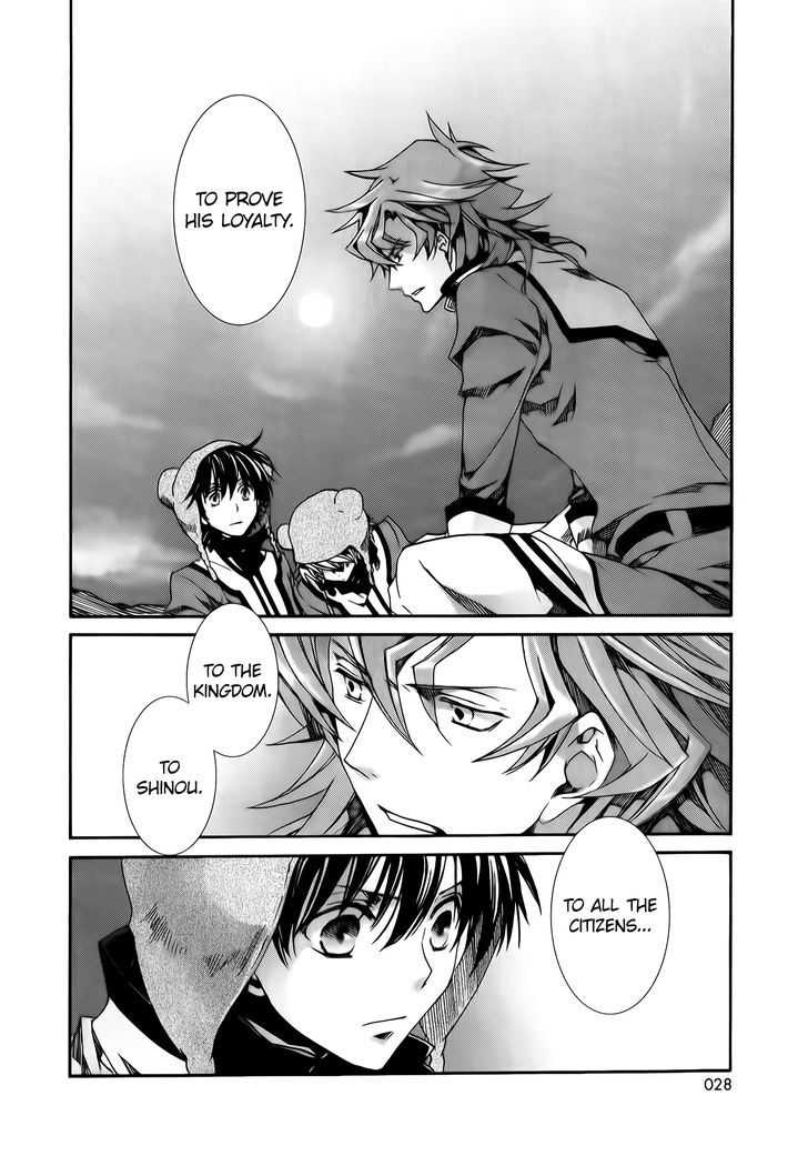 Kyou Kara Maoh chapter 80 page 31