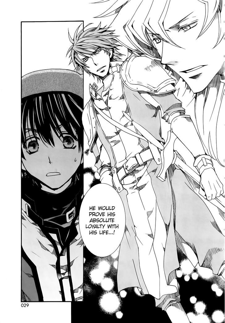 Kyou Kara Maoh chapter 80 page 32