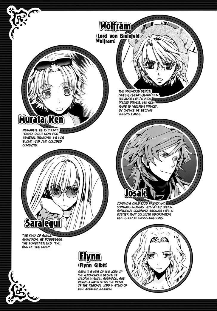 Kyou Kara Maoh chapter 80 page 8