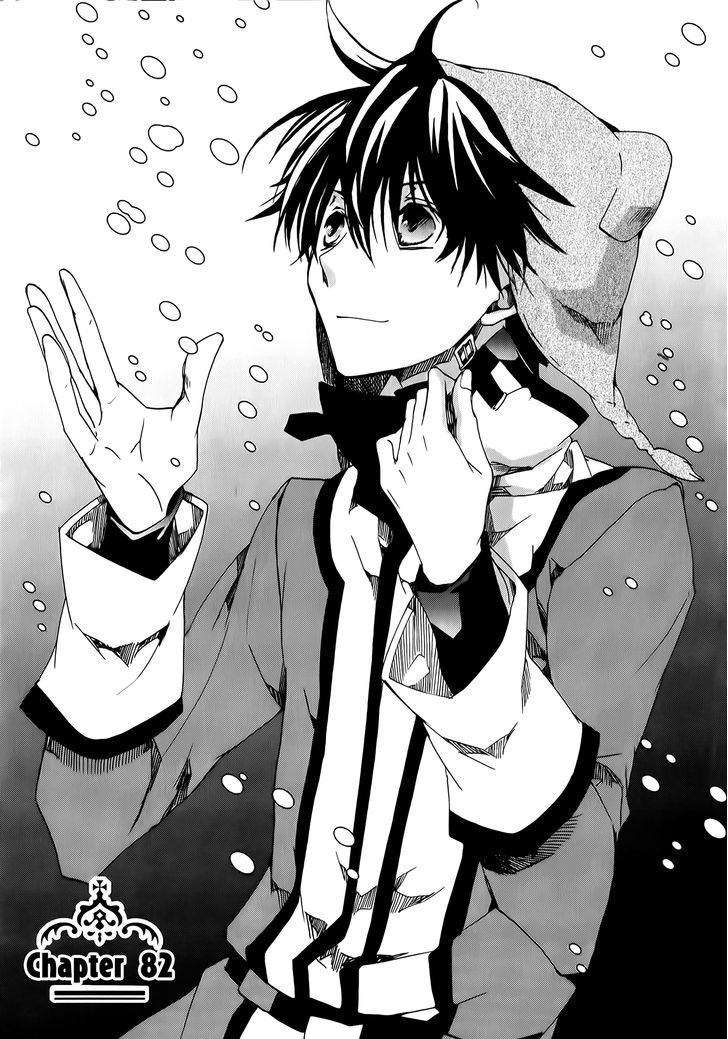 Kyou Kara Maoh chapter 82 page 1