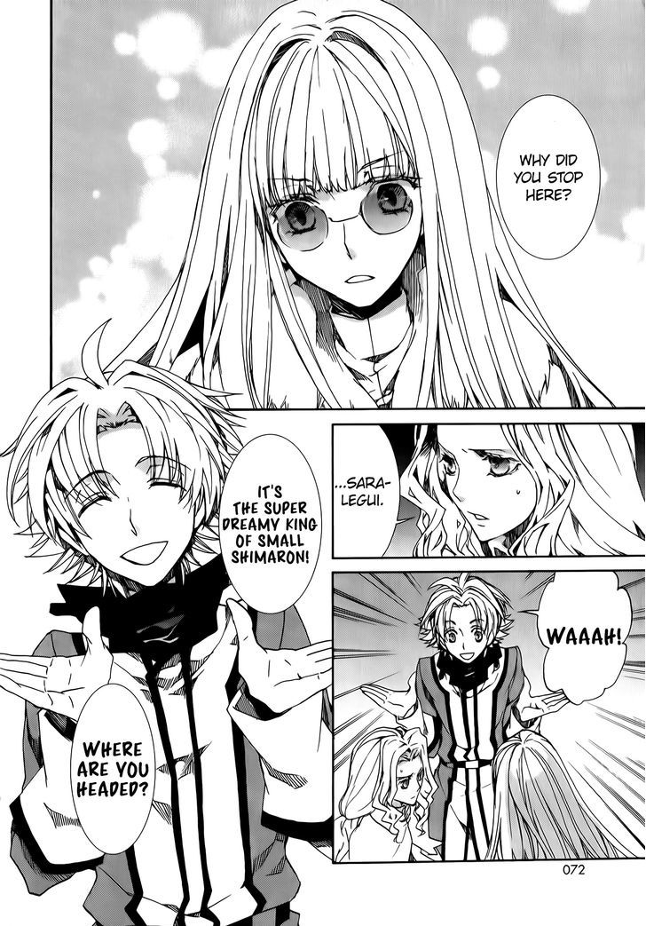 Kyou Kara Maoh chapter 82 page 10