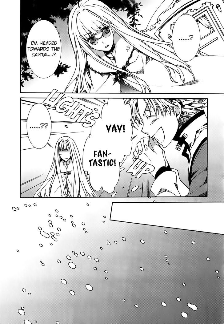 Kyou Kara Maoh chapter 82 page 11