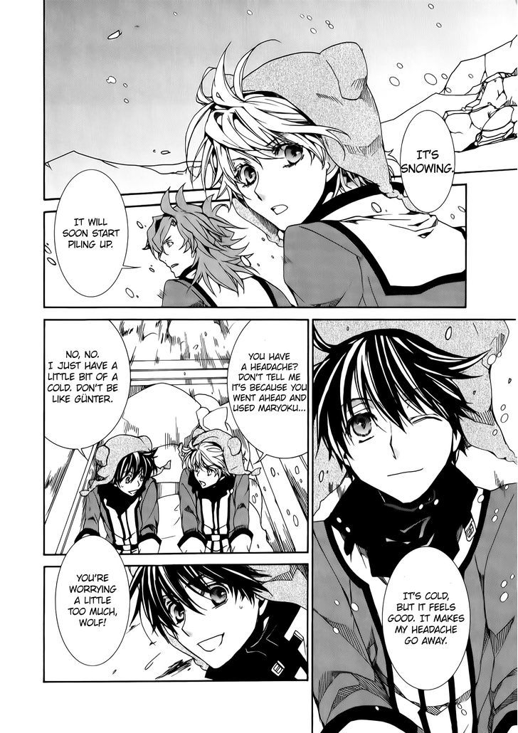 Kyou Kara Maoh chapter 82 page 12