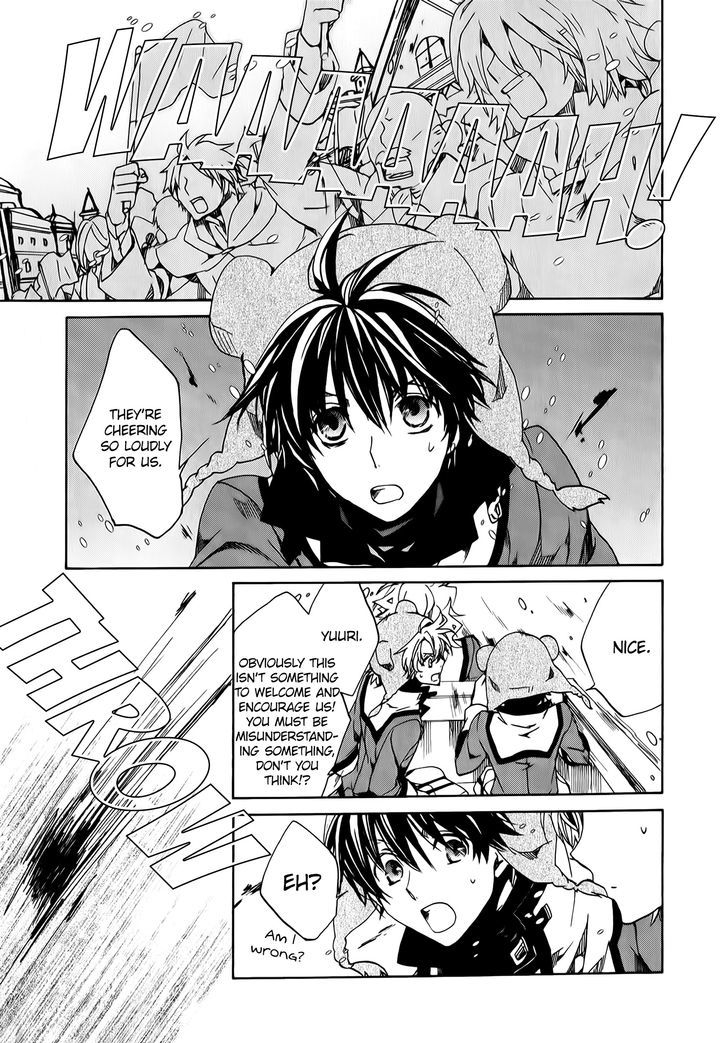 Kyou Kara Maoh chapter 82 page 17