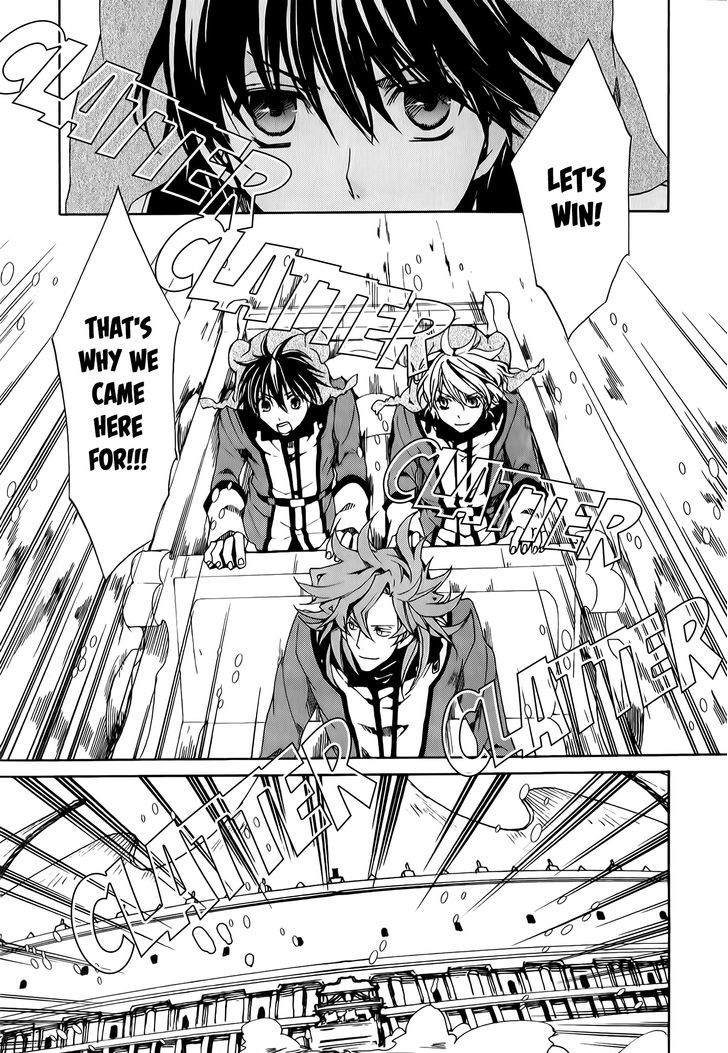 Kyou Kara Maoh chapter 82 page 19