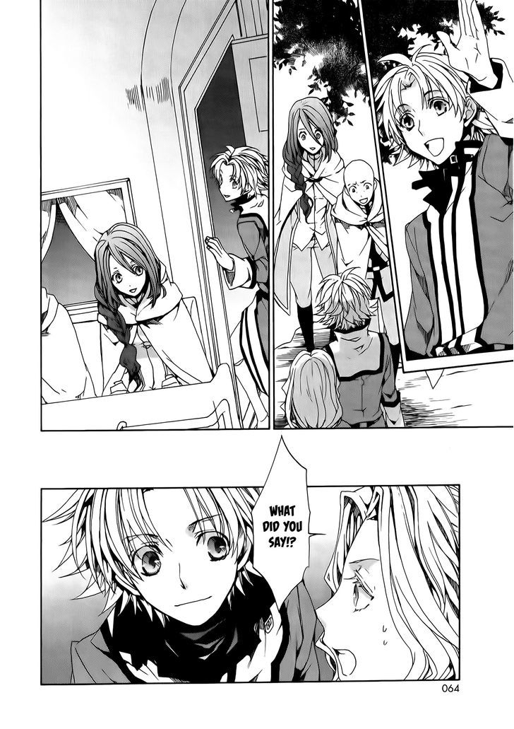 Kyou Kara Maoh chapter 82 page 2