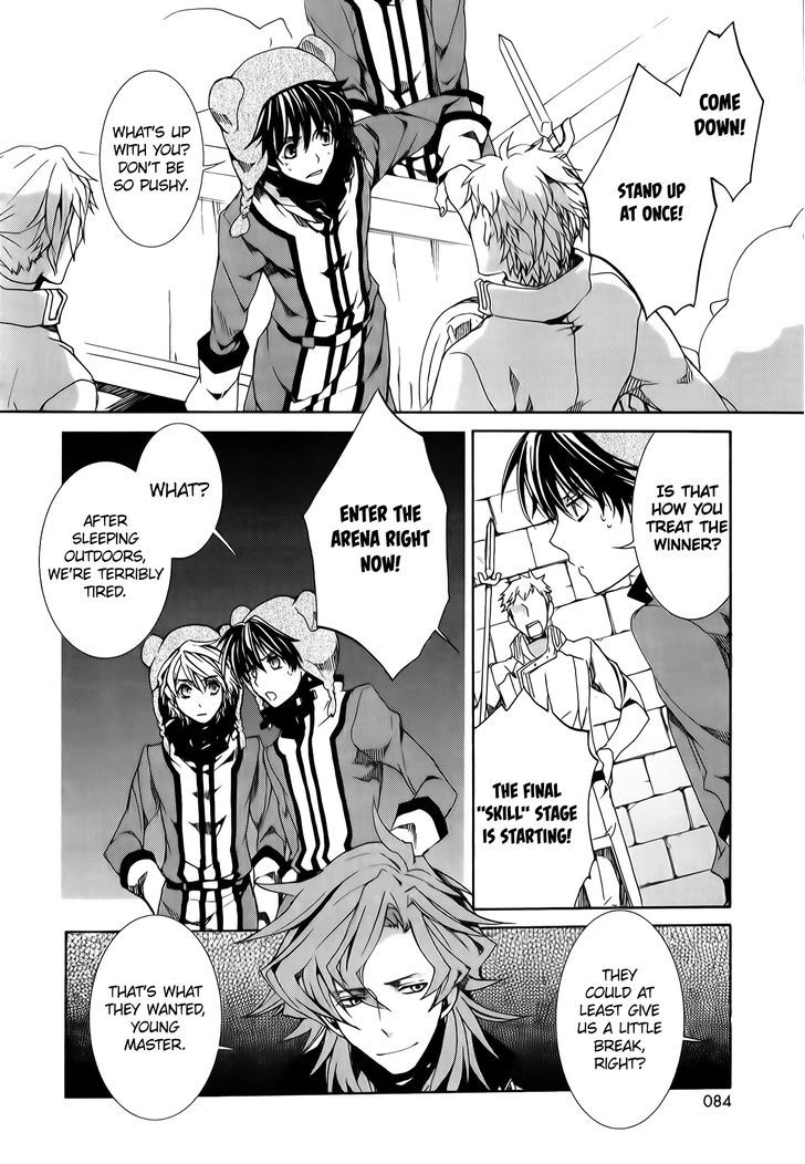 Kyou Kara Maoh chapter 82 page 22