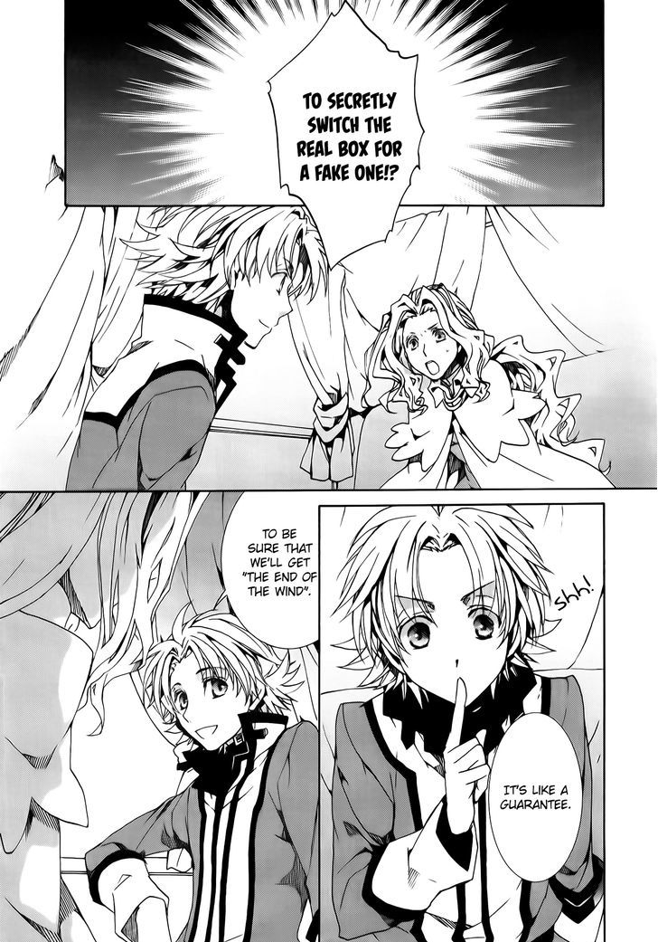 Kyou Kara Maoh chapter 82 page 3