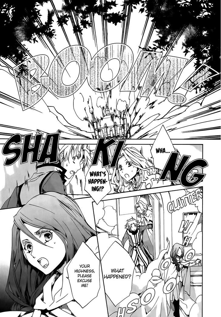 Kyou Kara Maoh chapter 82 page 5