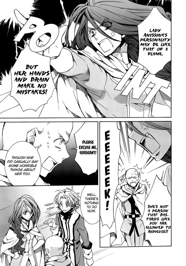 Kyou Kara Maoh chapter 82 page 7