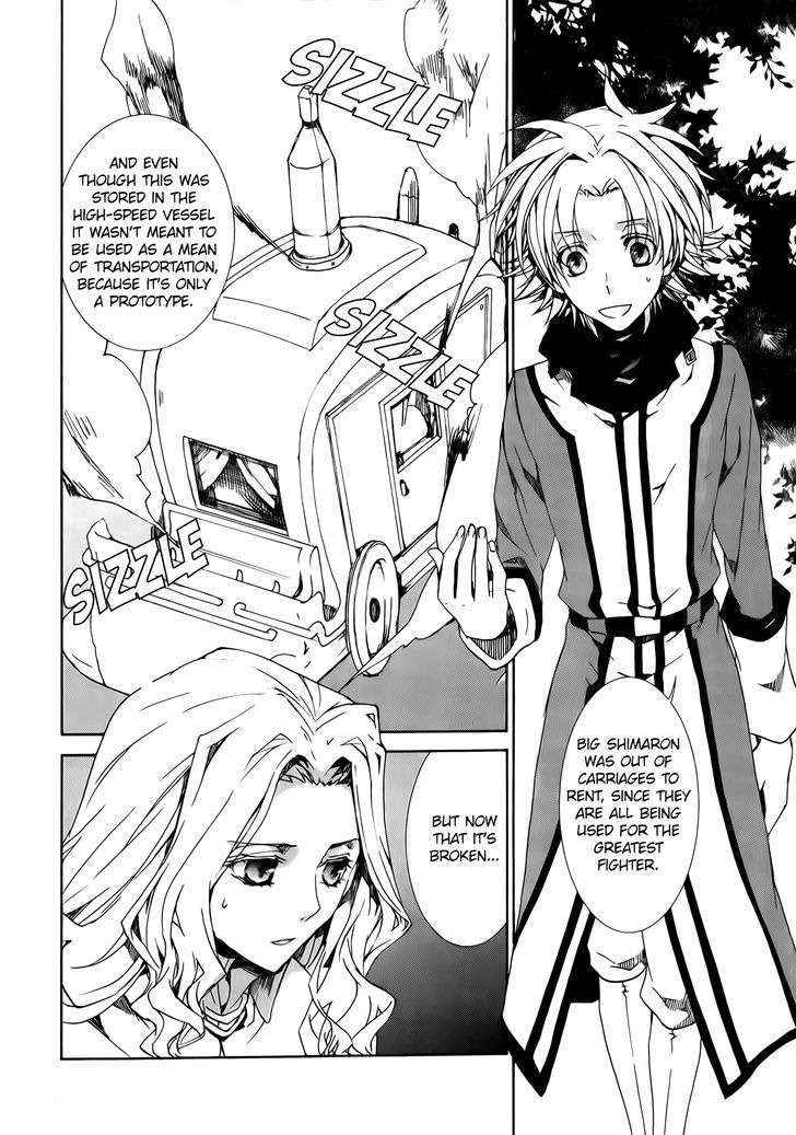 Kyou Kara Maoh chapter 82 page 8