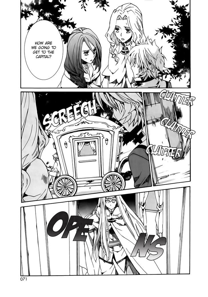 Kyou Kara Maoh chapter 82 page 9