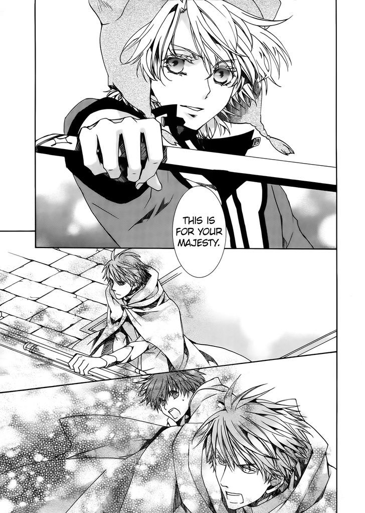 Kyou Kara Maoh chapter 83 page 11