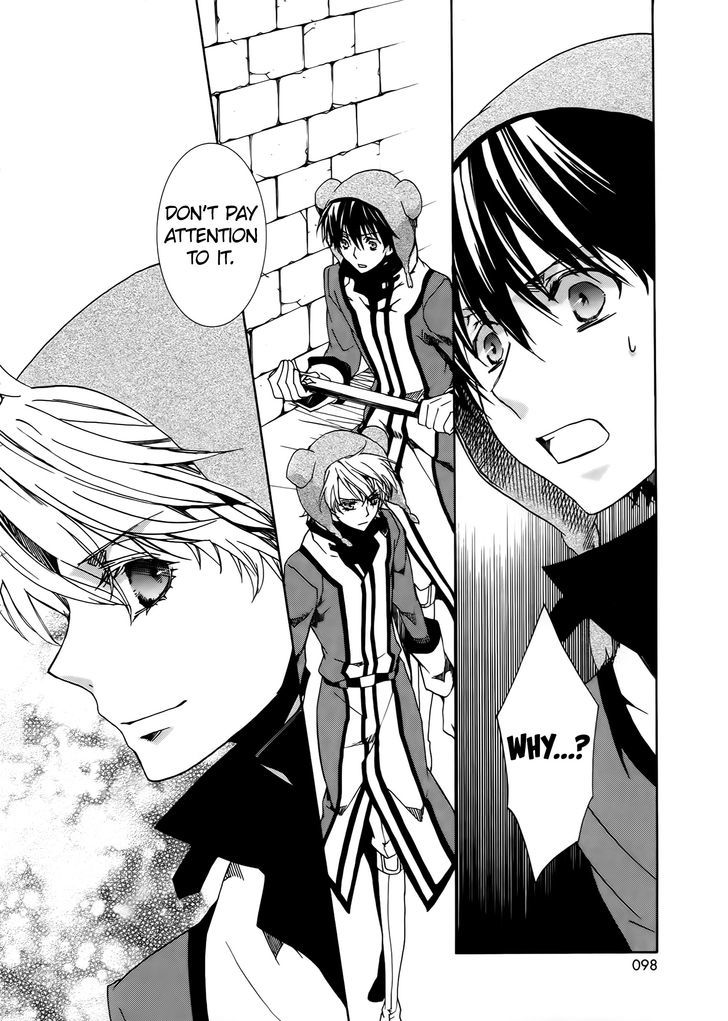 Kyou Kara Maoh chapter 83 page 12