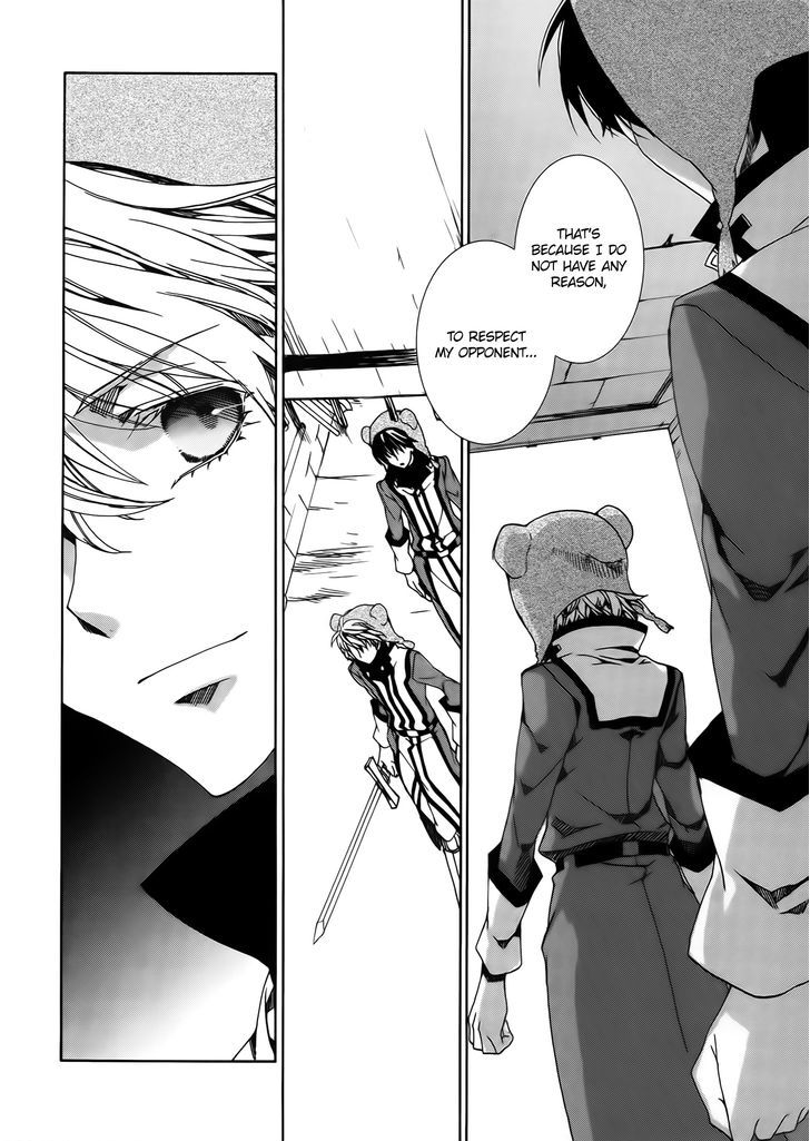 Kyou Kara Maoh chapter 83 page 16