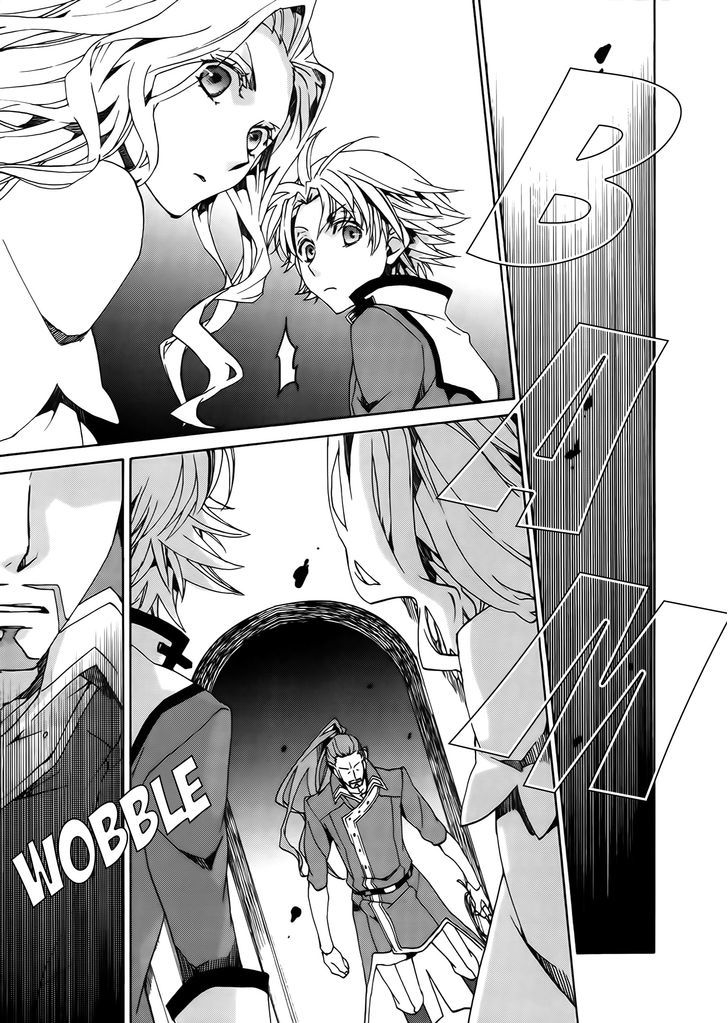 Kyou Kara Maoh chapter 83 page 23