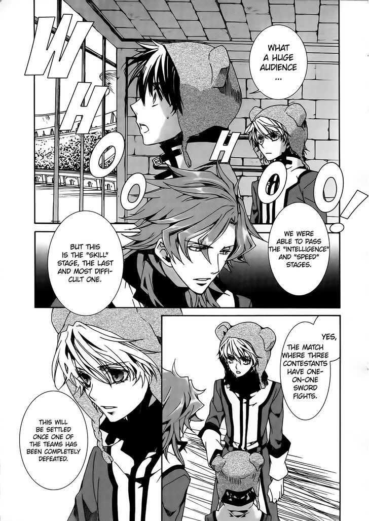 Kyou Kara Maoh chapter 83 page 3