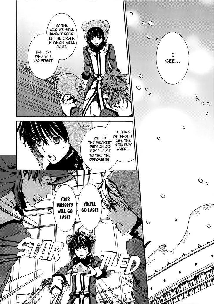Kyou Kara Maoh chapter 83 page 4