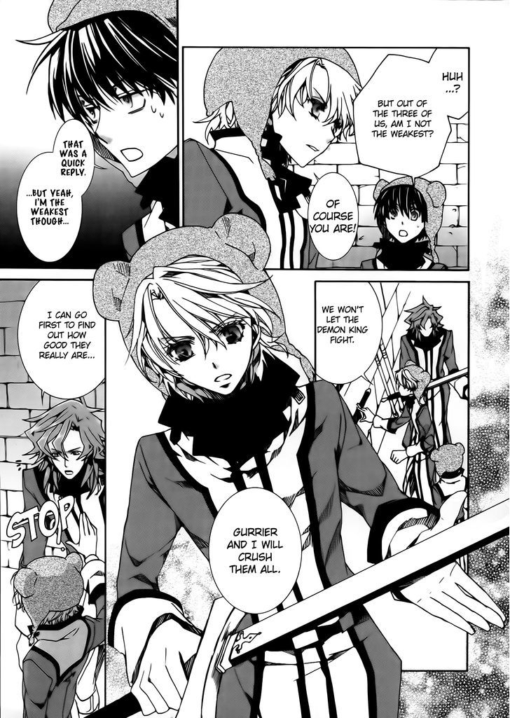 Kyou Kara Maoh chapter 83 page 5