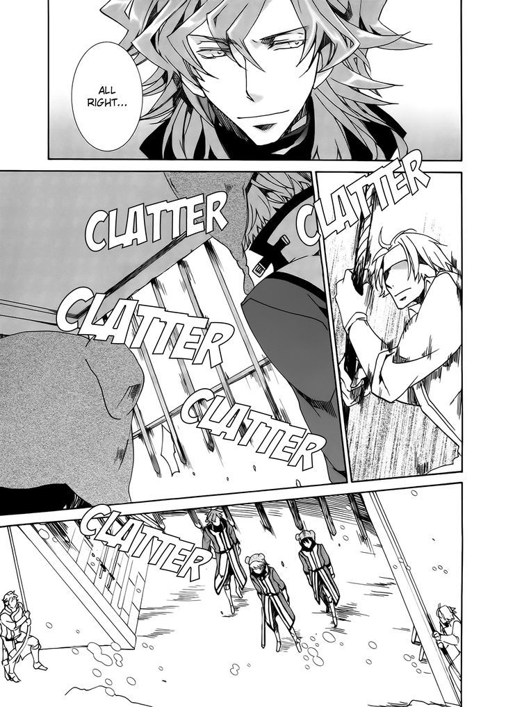 Kyou Kara Maoh chapter 83 page 7