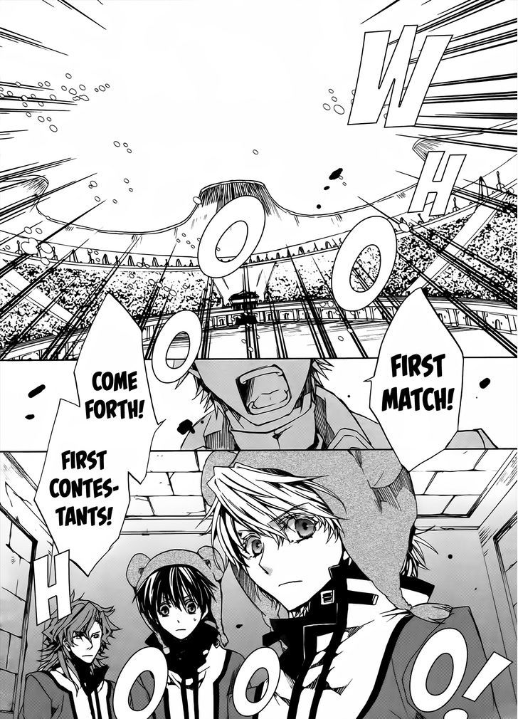 Kyou Kara Maoh chapter 83 page 8
