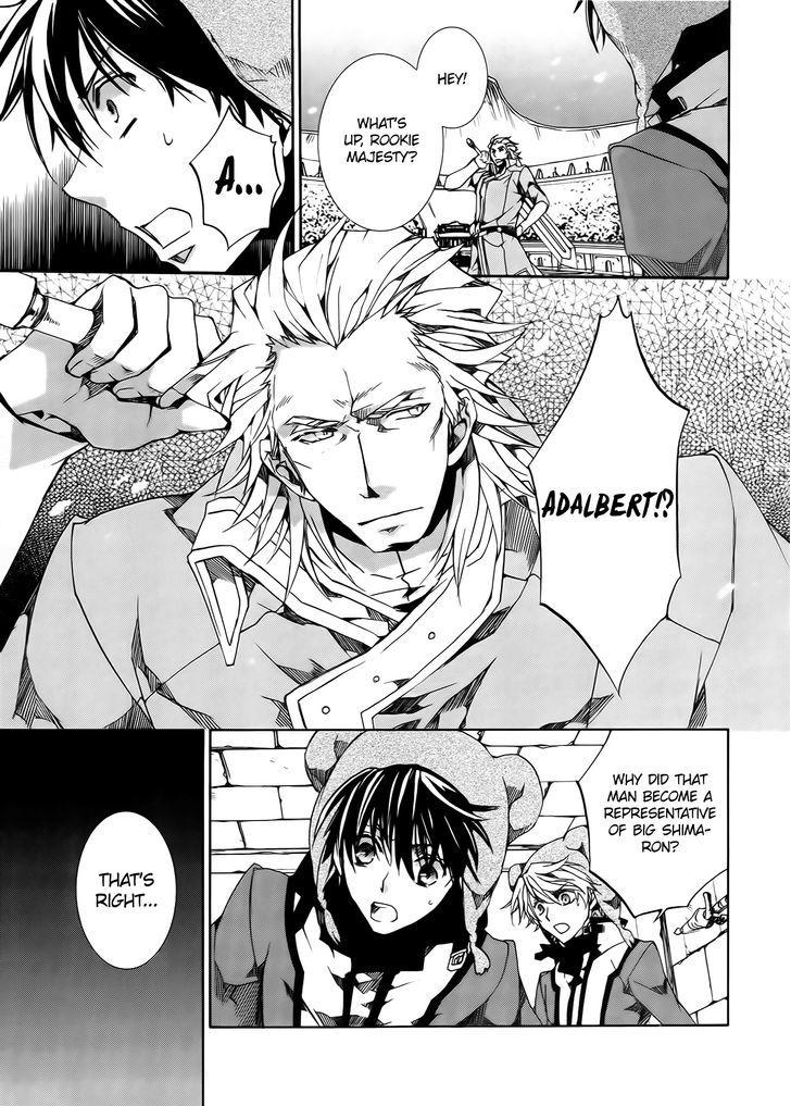 Kyou Kara Maoh chapter 84 page 11