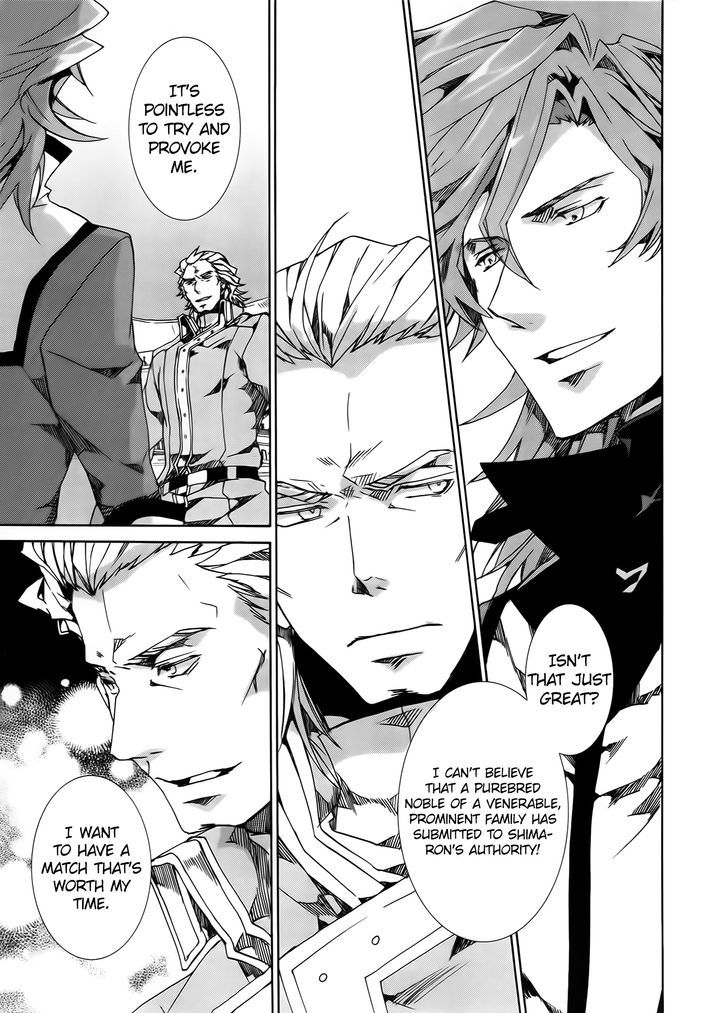 Kyou Kara Maoh chapter 84 page 13