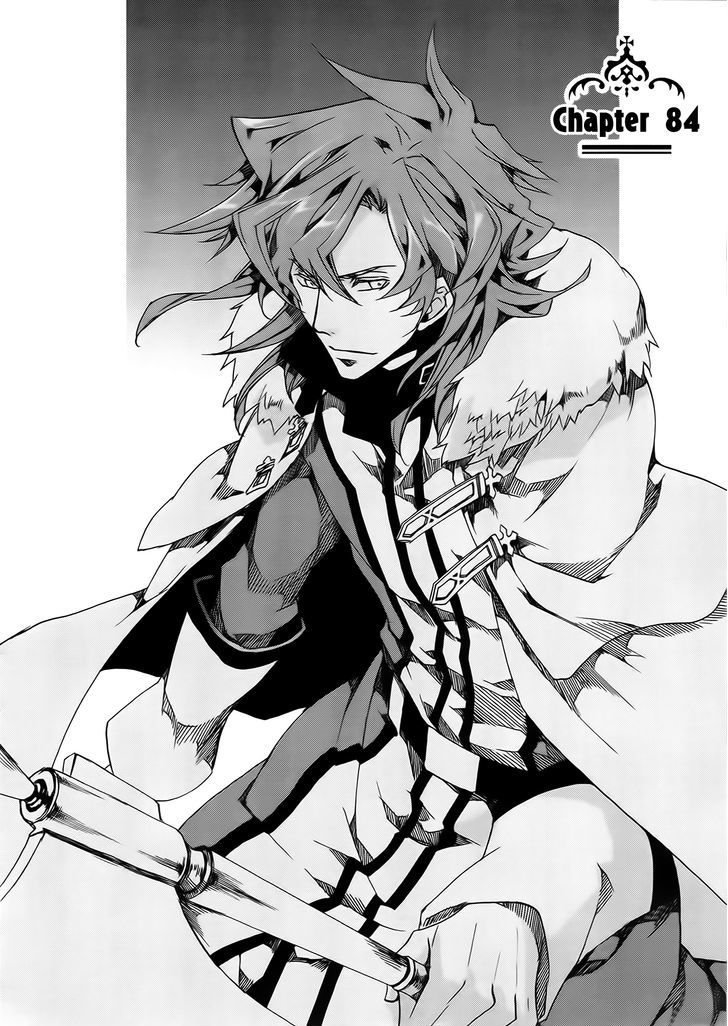 Kyou Kara Maoh chapter 84 page 2