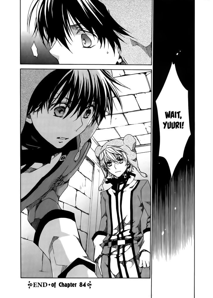 Kyou Kara Maoh chapter 84 page 24