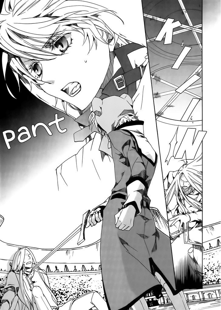 Kyou Kara Maoh chapter 84 page 3