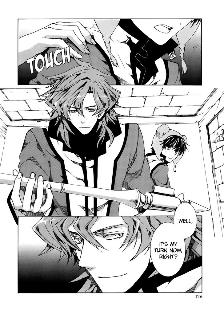 Kyou Kara Maoh chapter 84 page 8