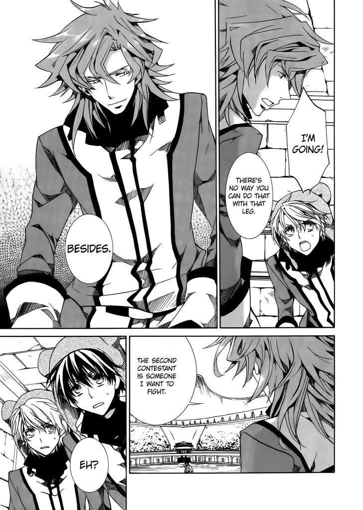 Kyou Kara Maoh chapter 84 page 9