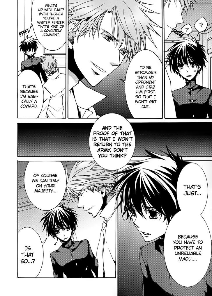 Kyou Kara Maoh chapter 85.5 page 2