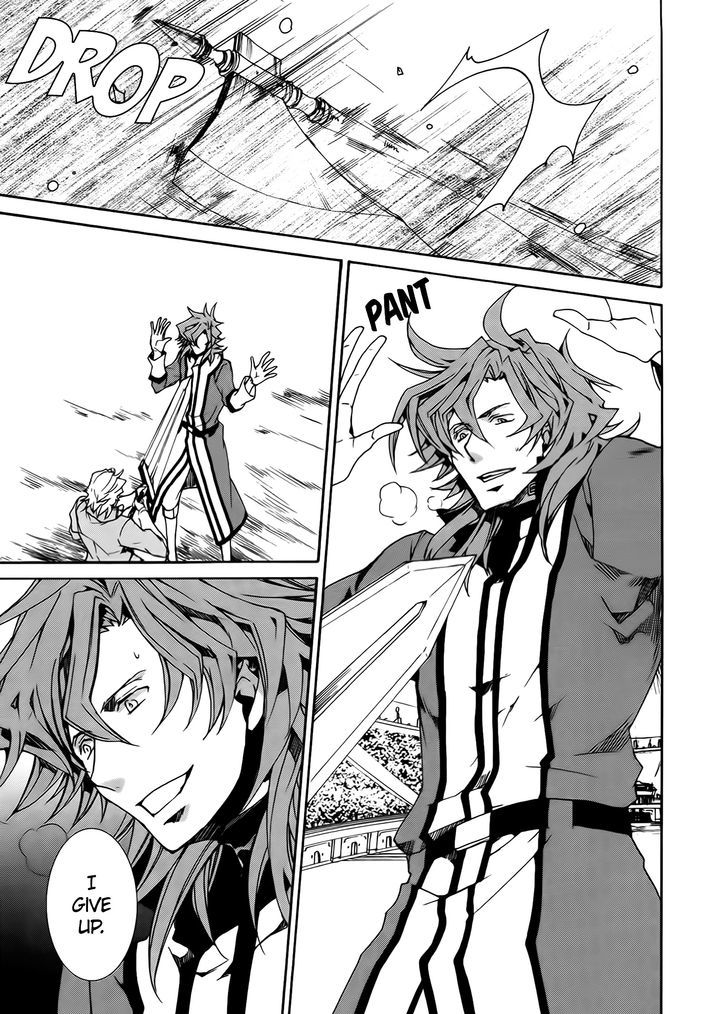 Kyou Kara Maoh chapter 85 page 11