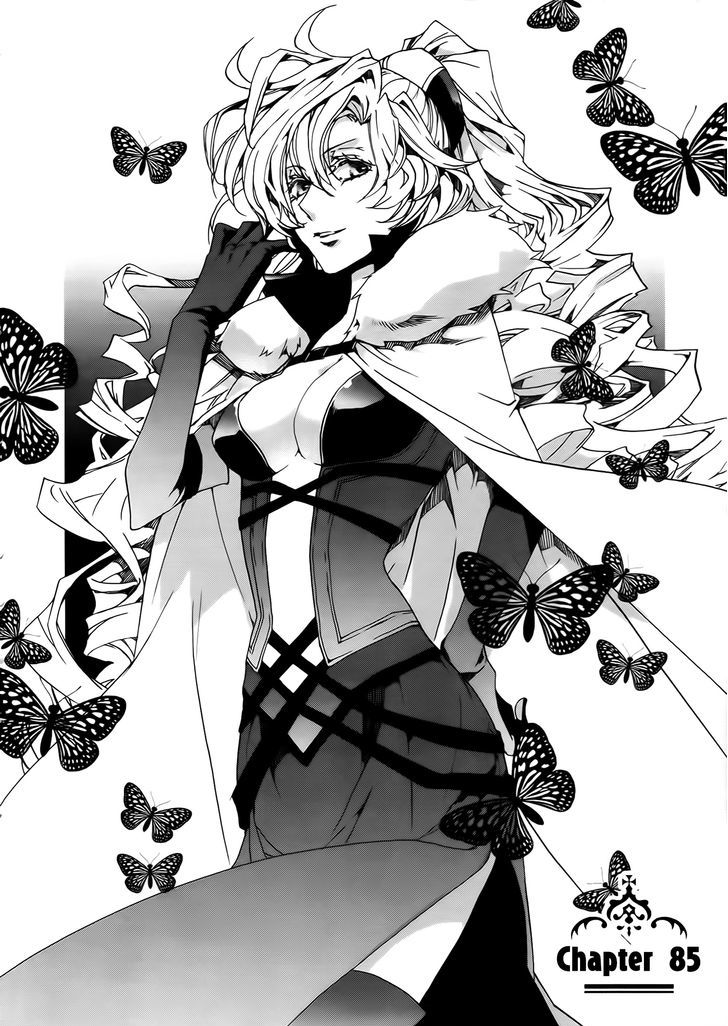 Kyou Kara Maoh chapter 85 page 2