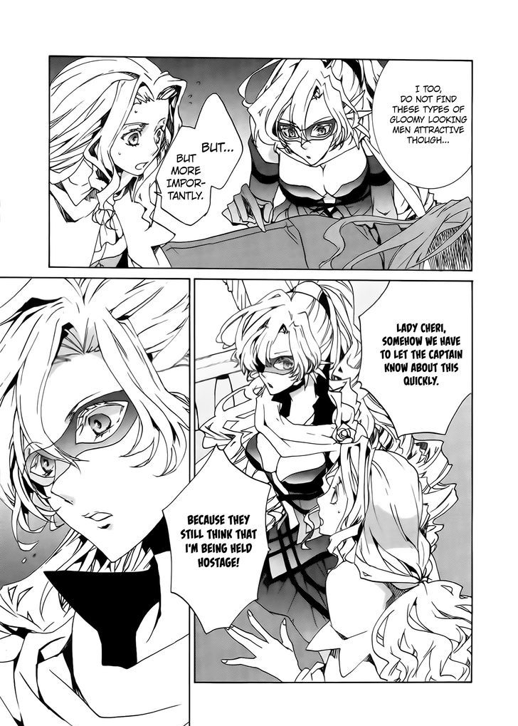 Kyou Kara Maoh chapter 85 page 27