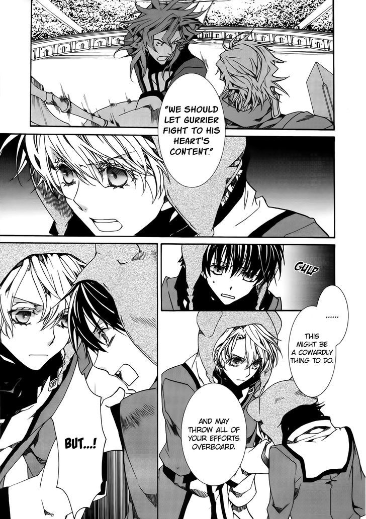 Kyou Kara Maoh chapter 85 page 3