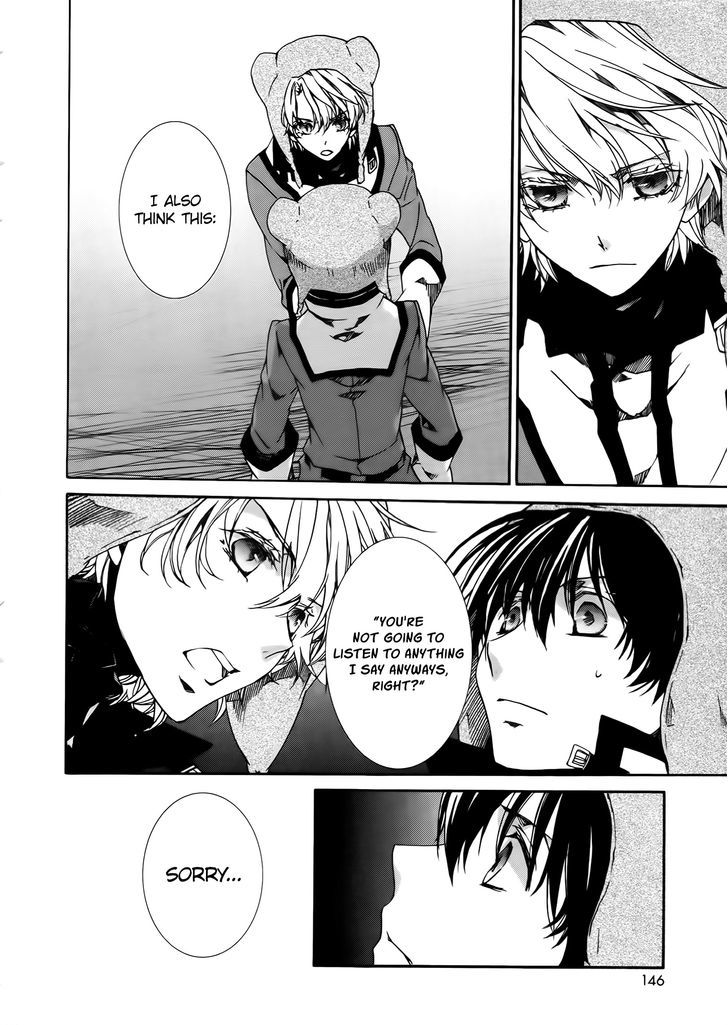 Kyou Kara Maoh chapter 85 page 4