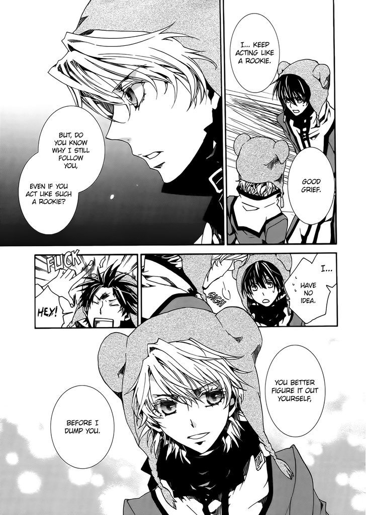 Kyou Kara Maoh chapter 85 page 5