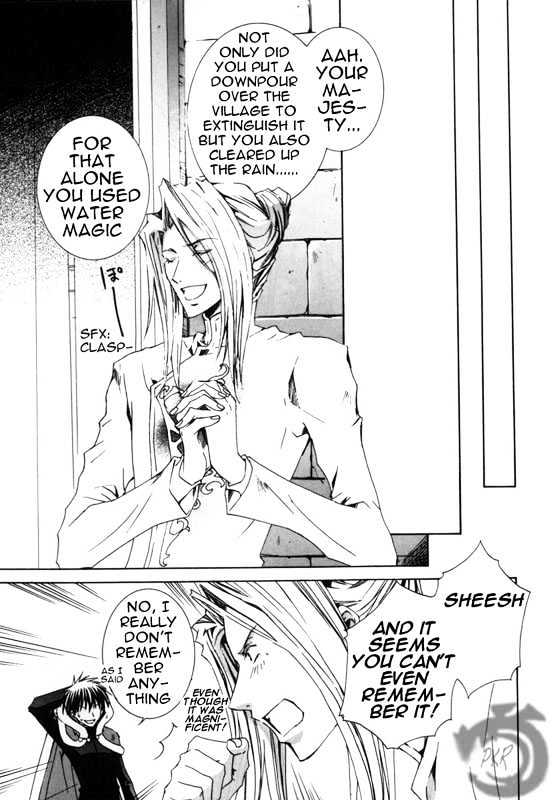 Kyou Kara Maoh chapter 9 page 14