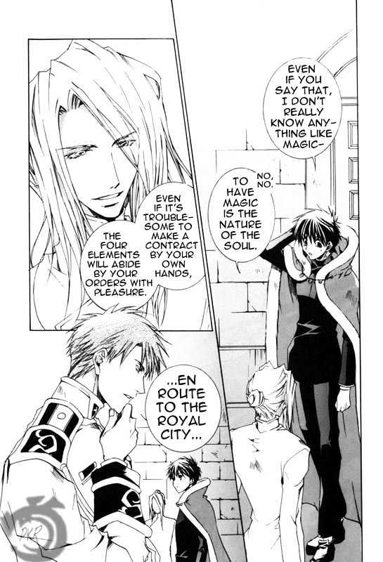 Kyou Kara Maoh chapter 9 page 15