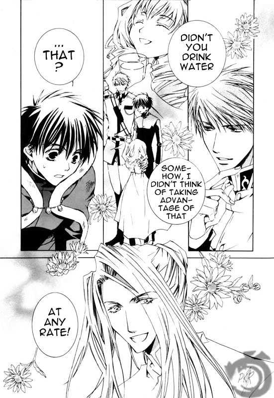 Kyou Kara Maoh chapter 9 page 16