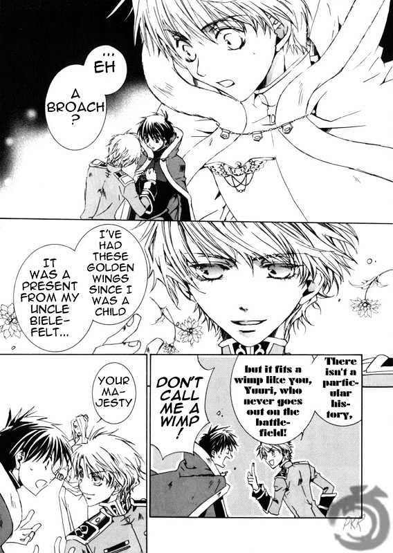 Kyou Kara Maoh chapter 9 page 18