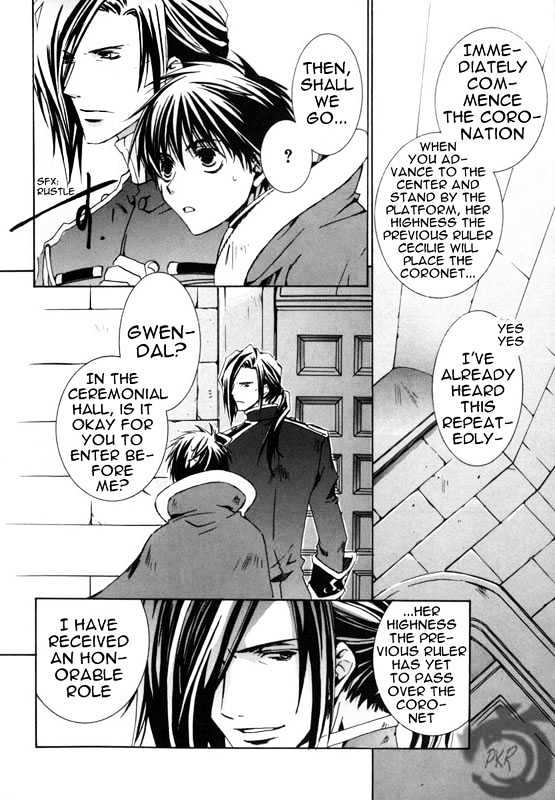 Kyou Kara Maoh chapter 9 page 19